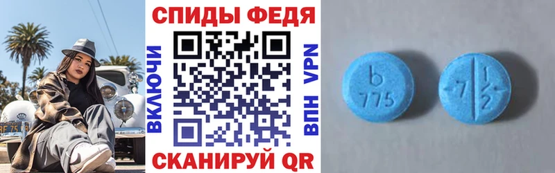 блэк спрут зеркало Екатеринбург АМФ 97%
