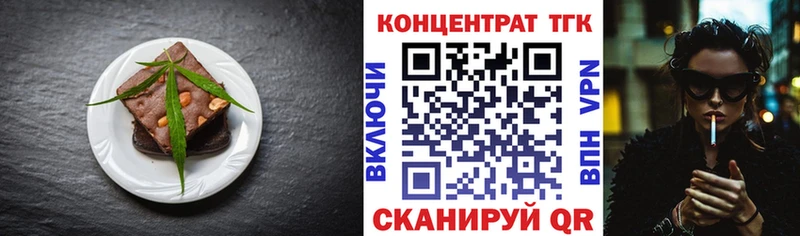 маркетплейс формула  Екатеринбург  Cannafood марихуана  MEGA ТОР 