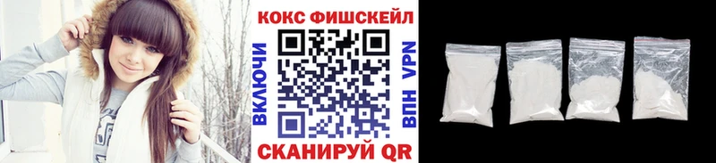 КОКАИН Перу  купить   Екатеринбург 