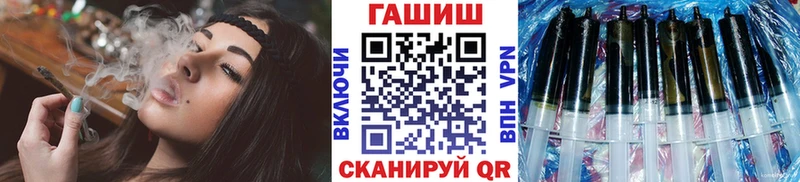 ГАШИШ индика сатива  Екатеринбург 