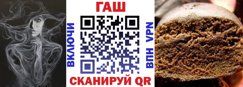 Гашиш Ice-O-Lator Екатеринбург