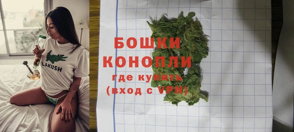 a pvp Абдулино