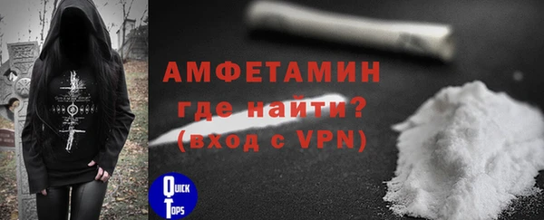 амф Покровск