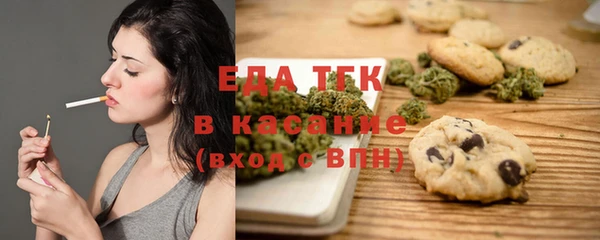 мескалин Абаза