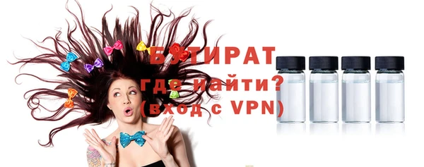 a pvp Абдулино
