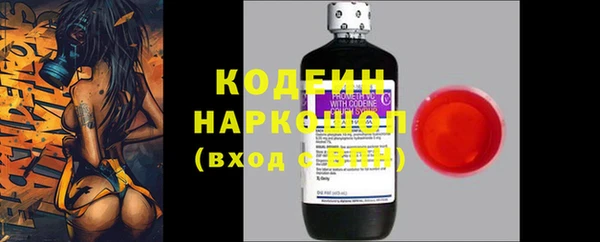 a pvp Абдулино