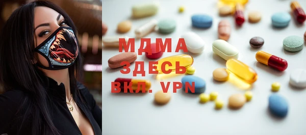 спайс Абинск