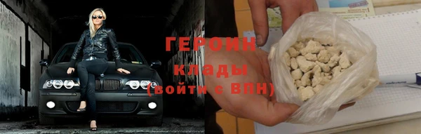 a pvp Абдулино