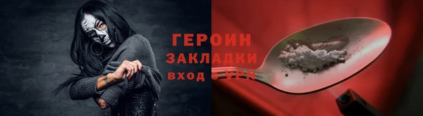 a pvp Абдулино