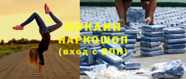 a pvp Абдулино