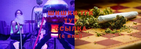 мескалин Абаза