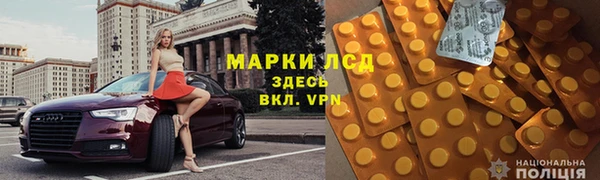 прущая мука Покачи