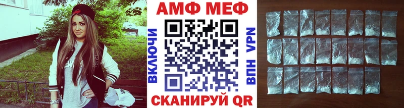 omg зеркало  Екатеринбург  МЕТАМФЕТАМИН кристалл 